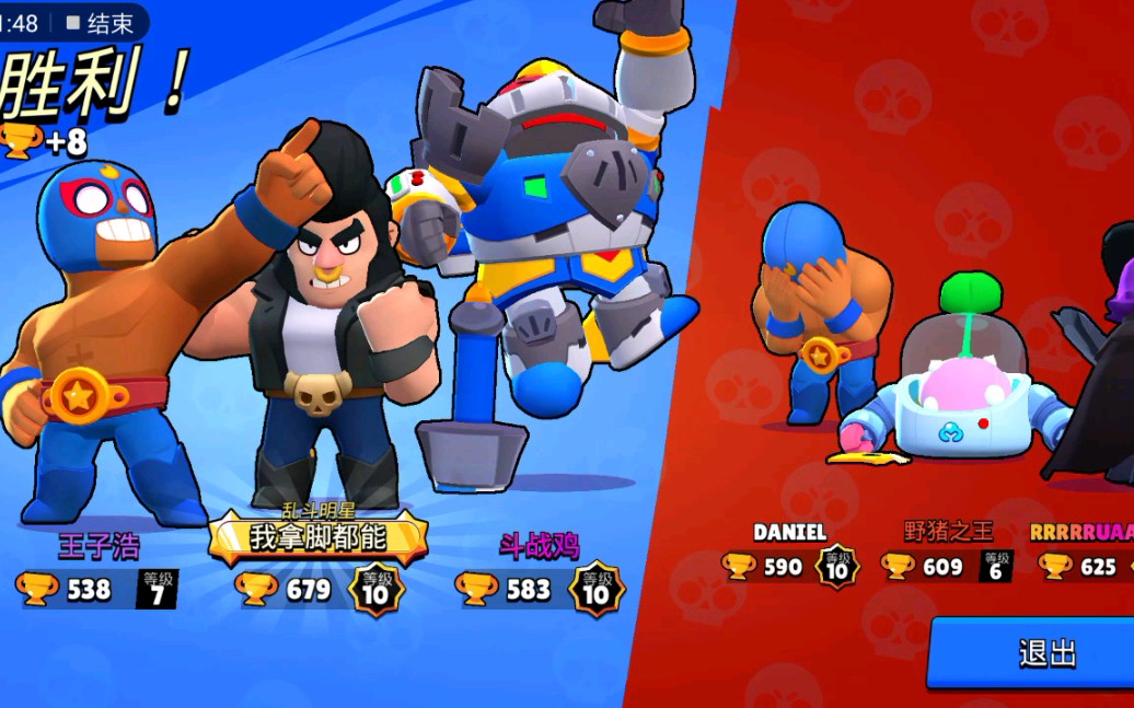 公牛狂砍国王分，西亚卡姆迎来新赛季高光！