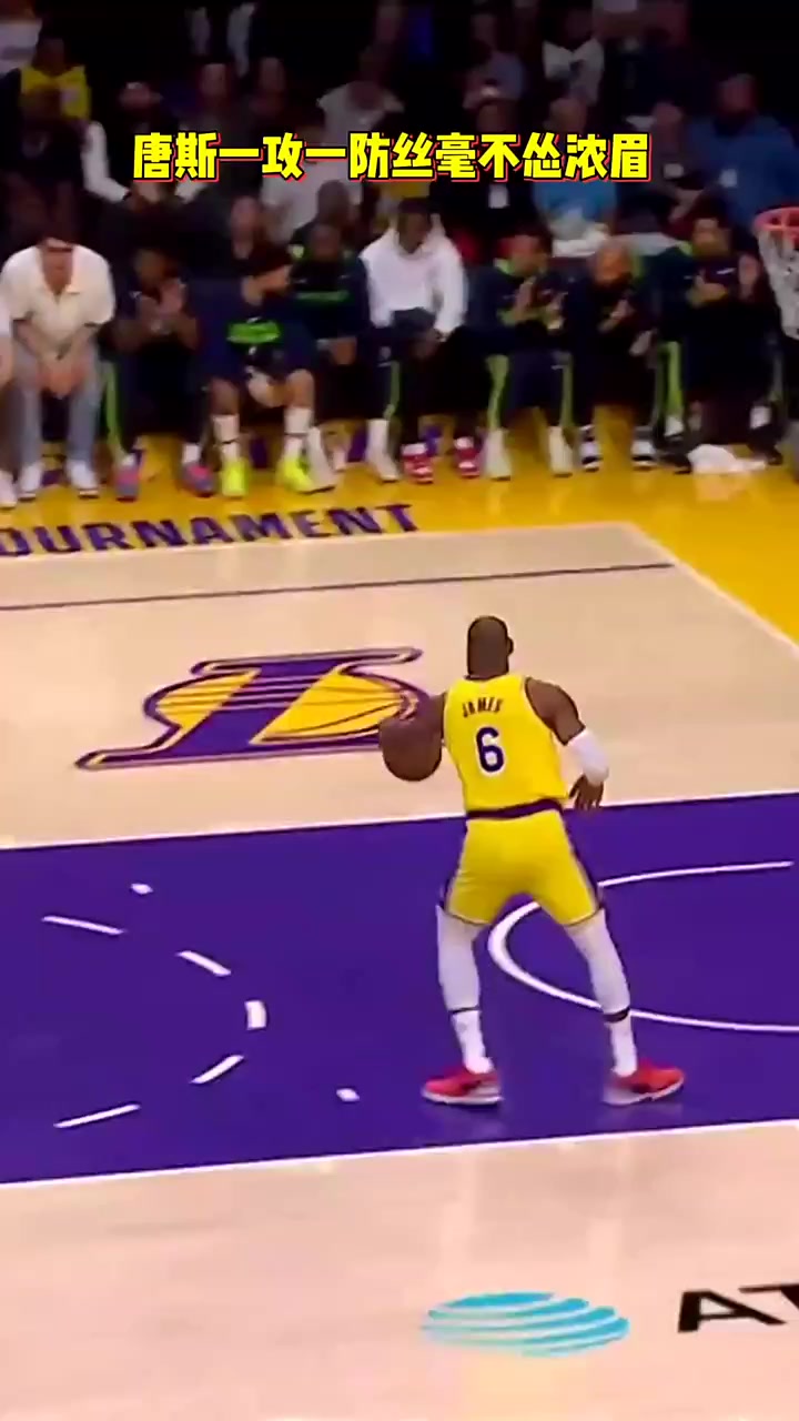 包含浓眉哥复出首战，唐斯状态火爆，关键时刻神级表现成为焦点！的词条